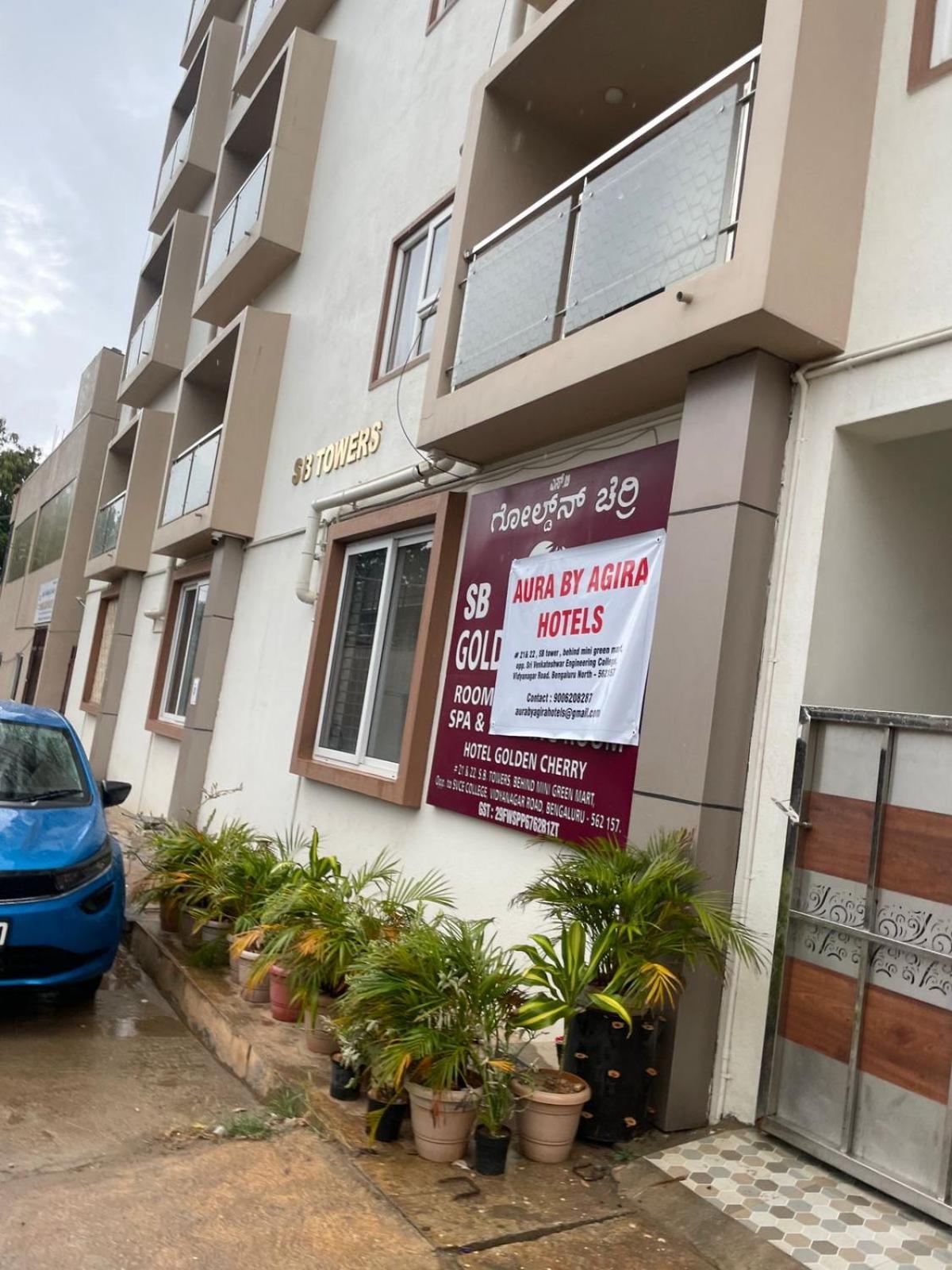 Yelahanka Aura By Agira Hotels מראה חיצוני תמונה